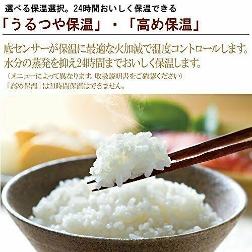White Electric Rice Cooker Z7759