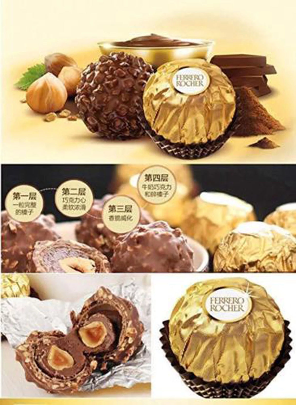 48 Count 21.2 oz Hazelnut Chocolates F455207