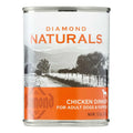 Chicken Dinner Adult & Puppy Canned Dog Food 13.2-oz Case of 12 Q130