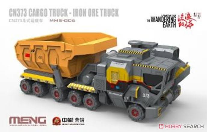 Cargo Truck Plastic Model S472917