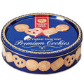 12 oz Decorative Container Cookies W967304