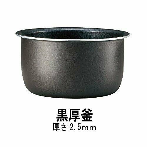White Electric Rice Cooker Z7759