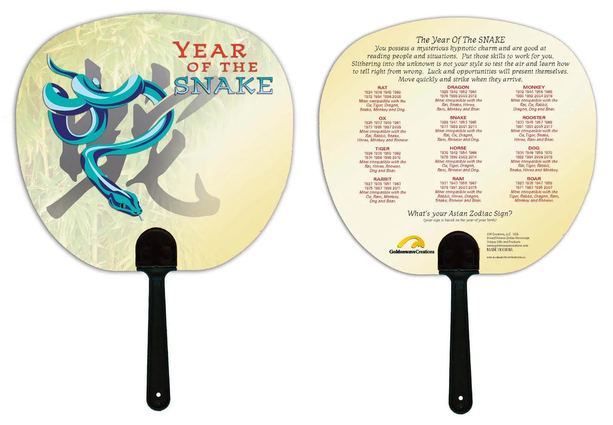 Chinese Zodiac Year of the SNAKE 6 Piece Gift Set A754582