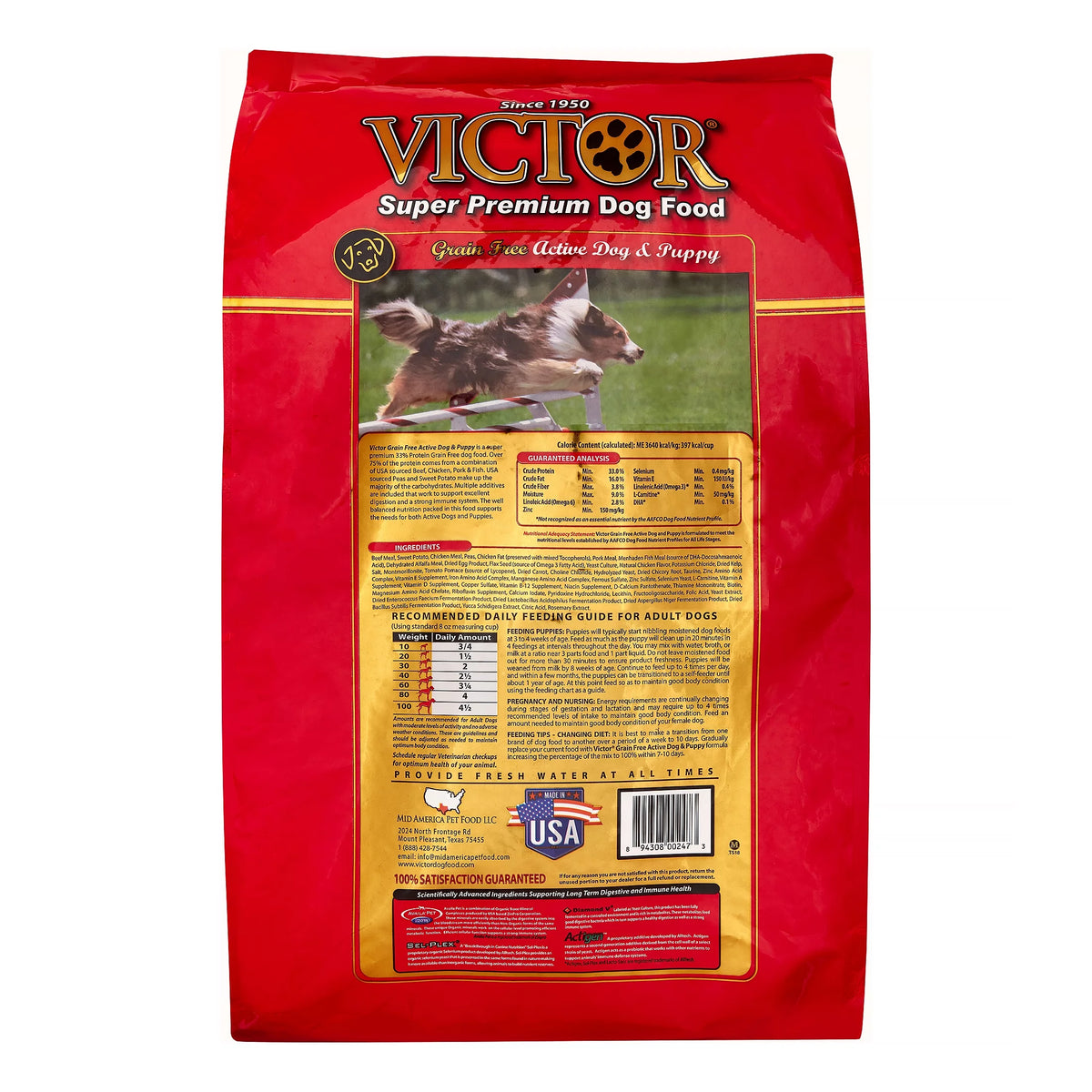 Grain-Free Dry Dog Food, 30 lb Y244