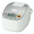 White Electric Rice Cooker Z7759