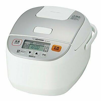 White Electric Rice Cooker Z7759
