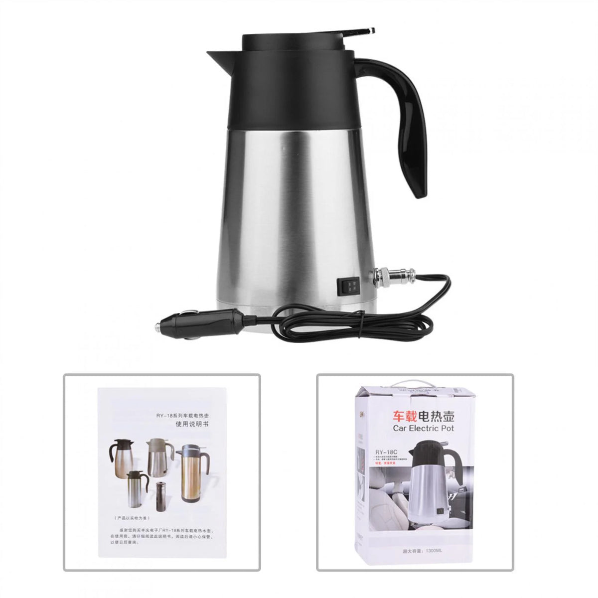 Car Water Heater Portable 1300ml 12V Kettle Bottle Z23463