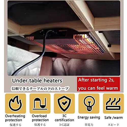Kotatsu Heater Table Set with Quilt Carpet Heater A33737