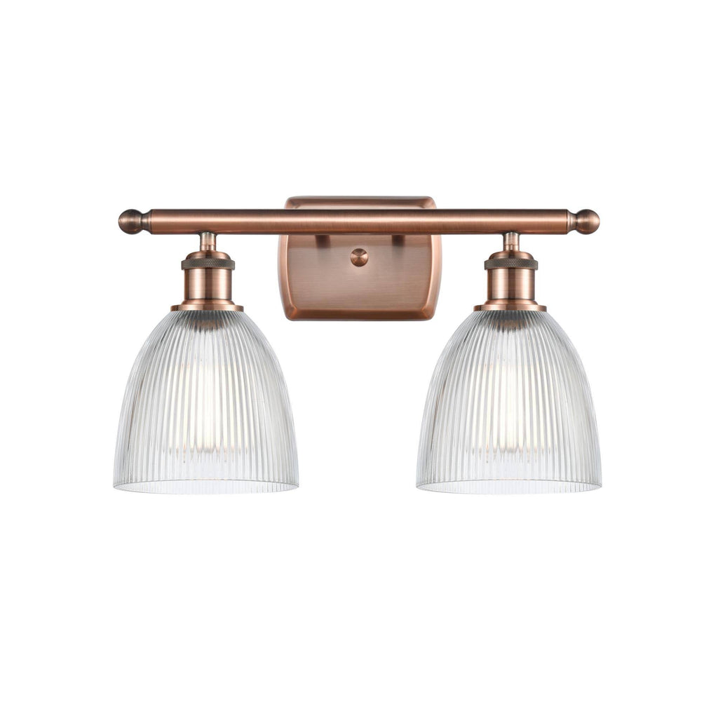 Polished Nickel 2 Light Bath Vanity Light I142