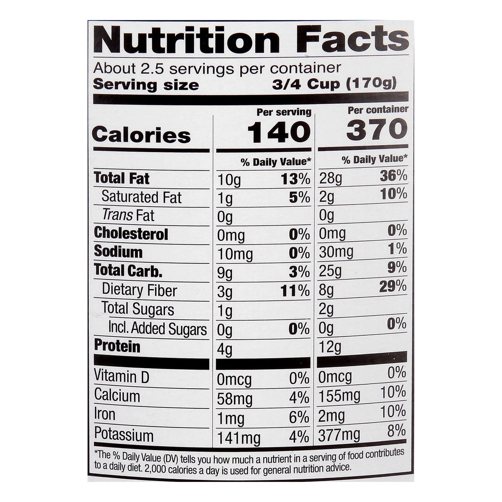 Plain Unsweetened Almond Milk Yogurt, 16 Ounce, 6 per case U27479
