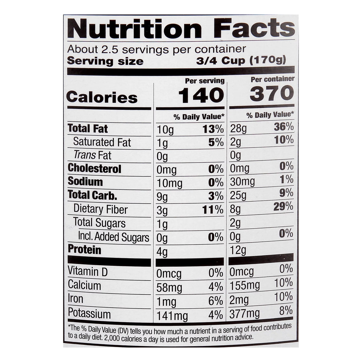 Plain Unsweetened Almond Milk Yogurt, 16 Ounce, 6 per case U27479