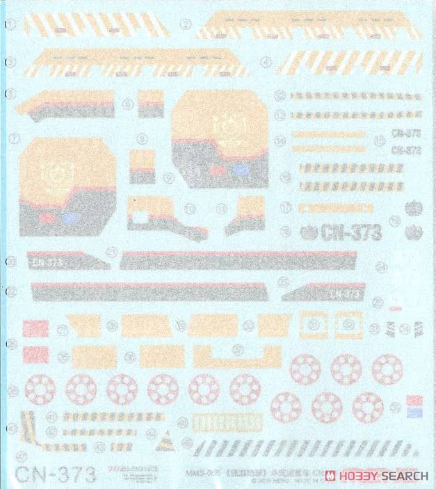 Cargo Truck Plastic Model S472917