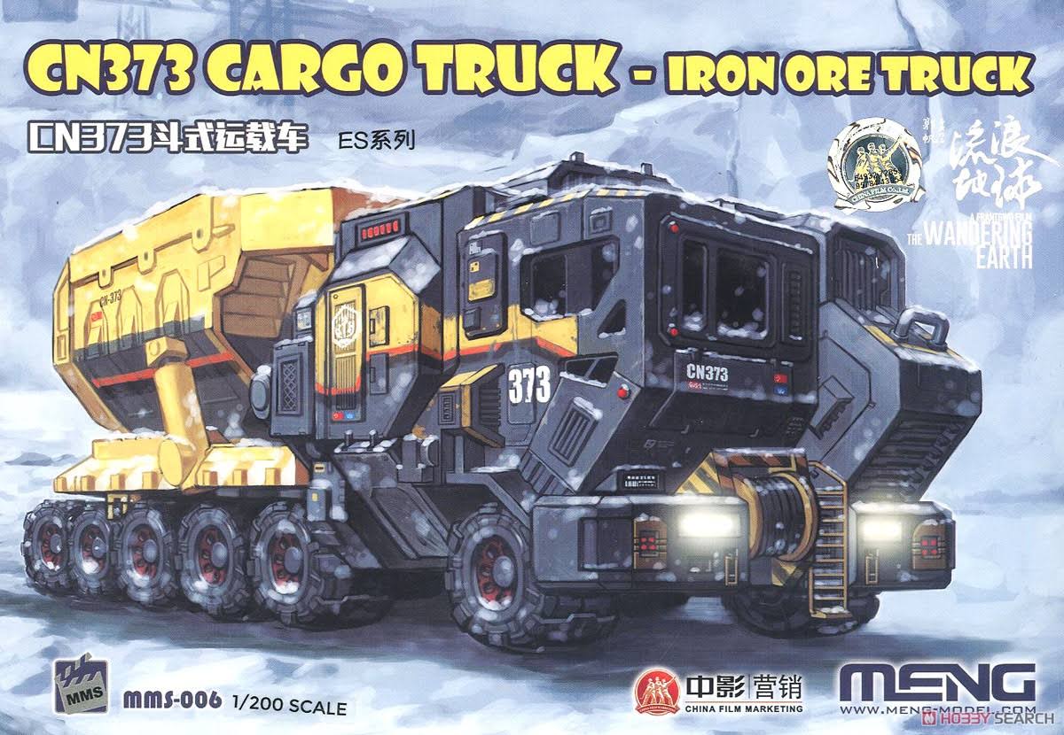 Cargo Truck Plastic Model S472917