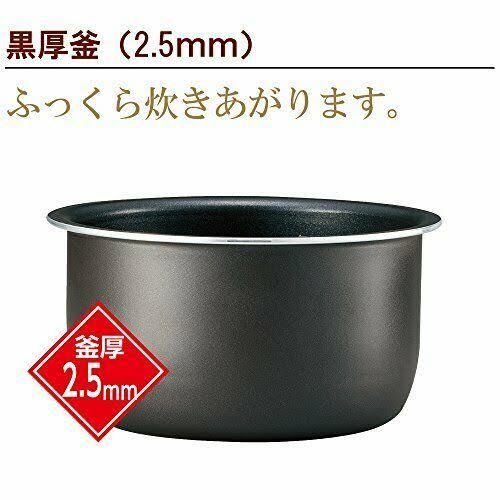 White Electric Rice Cooker Z7759