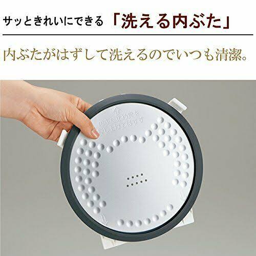 White Electric Rice Cooker Z7759