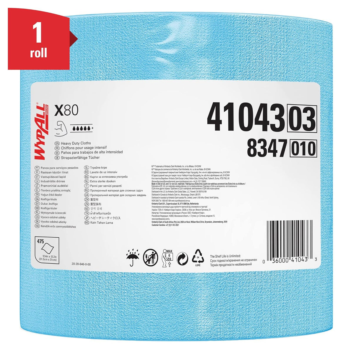 Blue Heavy Duty Cloths Jumbo Roll Q793