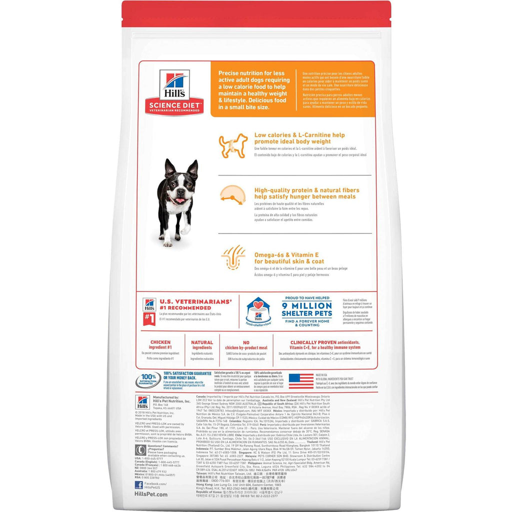 Dry Dog Food N5623