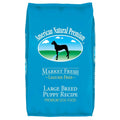 Large Breed Puppy Food W4768