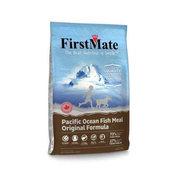 Grain Free Pacific Ocean Fish Meal Dog Food G325
