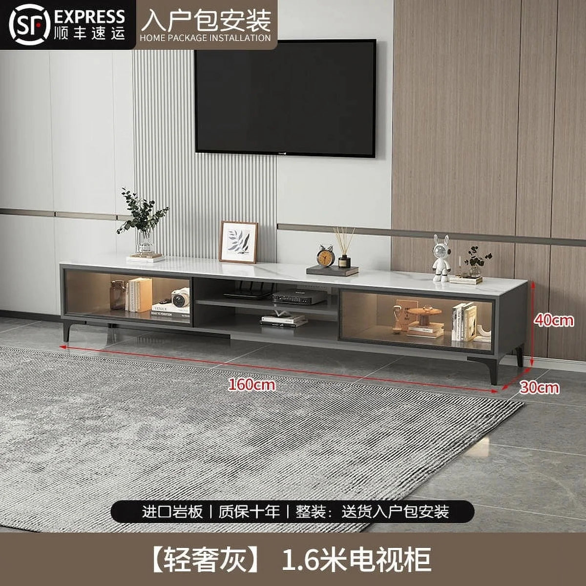 Wooden Tv Stand with Drawers H292