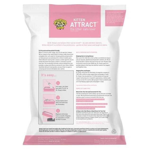 Clumping Clay Cat Litter Z48159