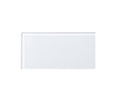3x22 x 6x22 x 5mm Glass Peel & Stick Subway Tile - 8 Square Feet per Carton - Super White I19658