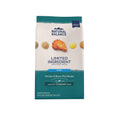 Chicken & Brown Rice Dry Dog Food N269026